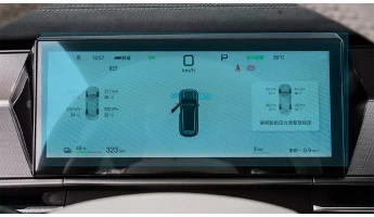 Protector de vidrio templado Pixsel en el panel de instrumentos BYD TANG L - 11.2“ 2025 -