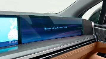 Protector de vidrio templado Pixsel en el monitor CADILLAC ESCALADE IQ - 19.9“ 2025 -