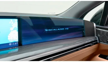 Protector de vidrio templado Pixsel en el monitor CADILLAC ESCALADE IQ - 19.9“ 2025 -