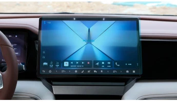 Protector de vidrio templado Pixsel en el monitor BYD SUMMER DM-I (XIA) - 16.2“ 2025 -