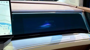 Protector de vidrio templado Pixsel para el monitor del pasajero BYD SUMMER DM-I (XIA) - 22.4“ 2025 -