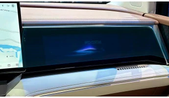 Protector de vidrio templado Pixsel para el monitor del pasajero BYD SUMMER DM-I (XIA) - 22.4“ 2025 -