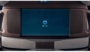 Protector de vidrio templado Pixsel para el monitor trasero DENZA D9 - 31.6“ 2022 -