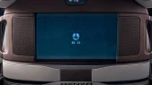 Protector de vidrio templado Pixsel para el monitor trasero DENZA D9 - 31.6“ 2022 -