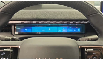 Protector de vidrio templado Pixsel en el panel de instrumentos LINK & CO 900 - 13.4“ 2025 -