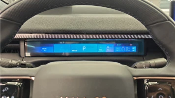 Protector de vidrio templado Pixsel en el panel de instrumentos LINK & CO 900 - 13.4“ 2025 -