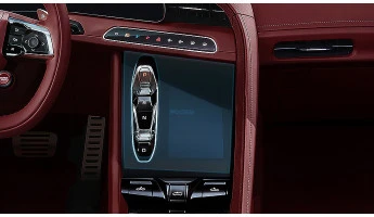 Protector de vidrio templado Pixsel para el control del clima MG CYBERSTER - 12“ 2025 -