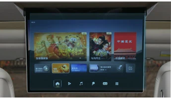 Protector de vidrio templado Pixsel para el monitor trasero DENZA N8L - 18.1“ 2025 -