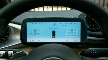 Protector de vidrio templado Pixsel en el panel de instrumentos BYD DOLPHIN - 10.9“ 2025 -