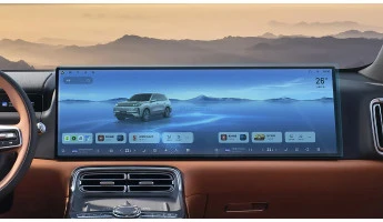Protector de vidrio templado Pixsel en el monitor GEELY GALAXY M9 - 30.1“ 2025 -