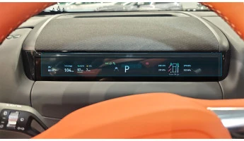 Protector de vidrio templado Pixsel en el panel de instrumentos GEELY GALAXY M9 - 13.4“ 2025 -