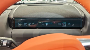 Protector de vidrio templado Pixsel en el panel de instrumentos GEELY GALAXY M9 - 13.4“ 2025 -