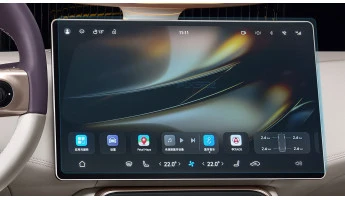 Protector de vidrio templado Pixsel en el monitor AVATR 11 - 16.4“ 2025 -