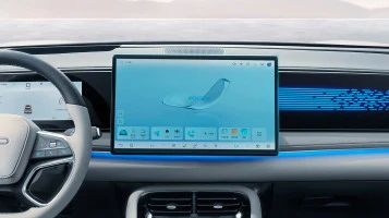 Protector de vidrio templado Pixsel en el monitor BYD SEALION 6 - 16.2“ 2025 -