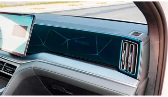 Protector de vidrio templado Pixsel para el monitor del pasajero BYD SONG L DM-I - 25.8“ 2024 -