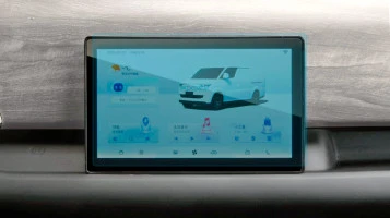 Protector de vidrio templado Pixsel en el monitor RUICHI EC75 - 11.5“ 2023 -