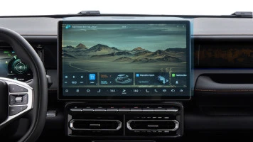 Protector de vidrio templado Pixsel en el monitor JETOUR T1 - 16.5“ 2025 -