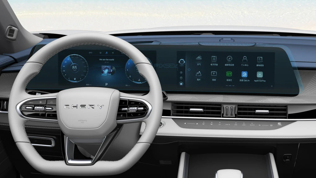 Protector de vidrio templado Pixsel para pantalla ancha CHERY TIGGO 7 - 33.1“ 2022 -