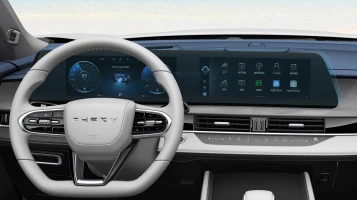 Protector de vidrio templado Pixsel para pantalla ancha CHERY TIGGO 7 - 33.1“ 2022 -