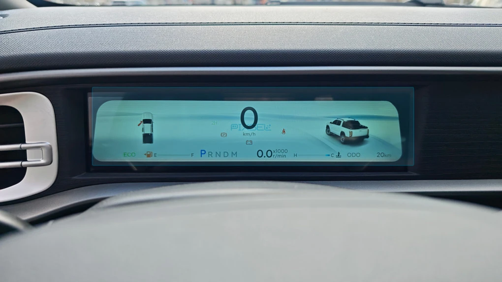 Protector de vidrio templado Pixsel en el panel de instrumentos CHERY HIMLA - 9.5“ 2026 -