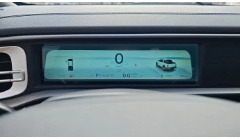 Protector de vidrio templado Pixsel en el panel de instrumentos CHERY HIMLA - 9.5“ 2026 -