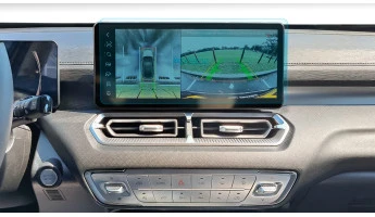 Protector de vidrio templado Pixsel en el monitor HAVAL H5 - 13.8“ 2023 -