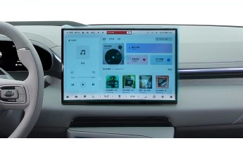 Protector de vidrio templado Pixsel en el monitor ZEEKR 001 - 16.7“ 2026 -