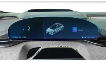 Protector de vidrio templado Pixsel en el panel de instrumentos ZEEKR 001 - 13.7“ 2026 -