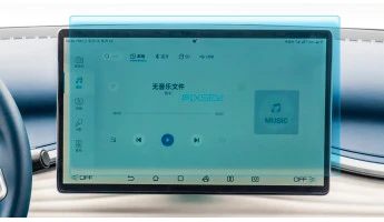Protector de vidrio templado Pixsel en el monitor BYD YUAN PLUS - 16.3“ 2022 -